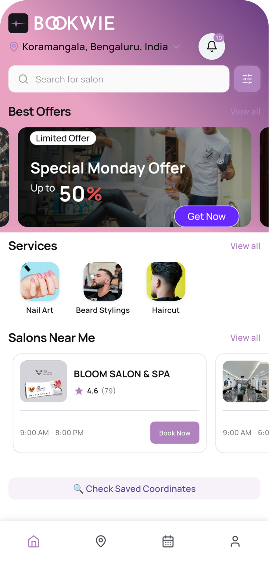 Personalization Feature